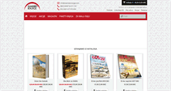 Desktop Screenshot of islamske-knjige.com